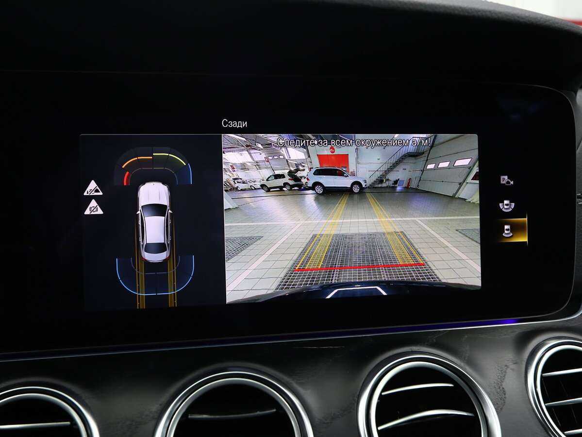 Mercedes-Benz E-Класс с пробегом — 2021 год. Фото: #17