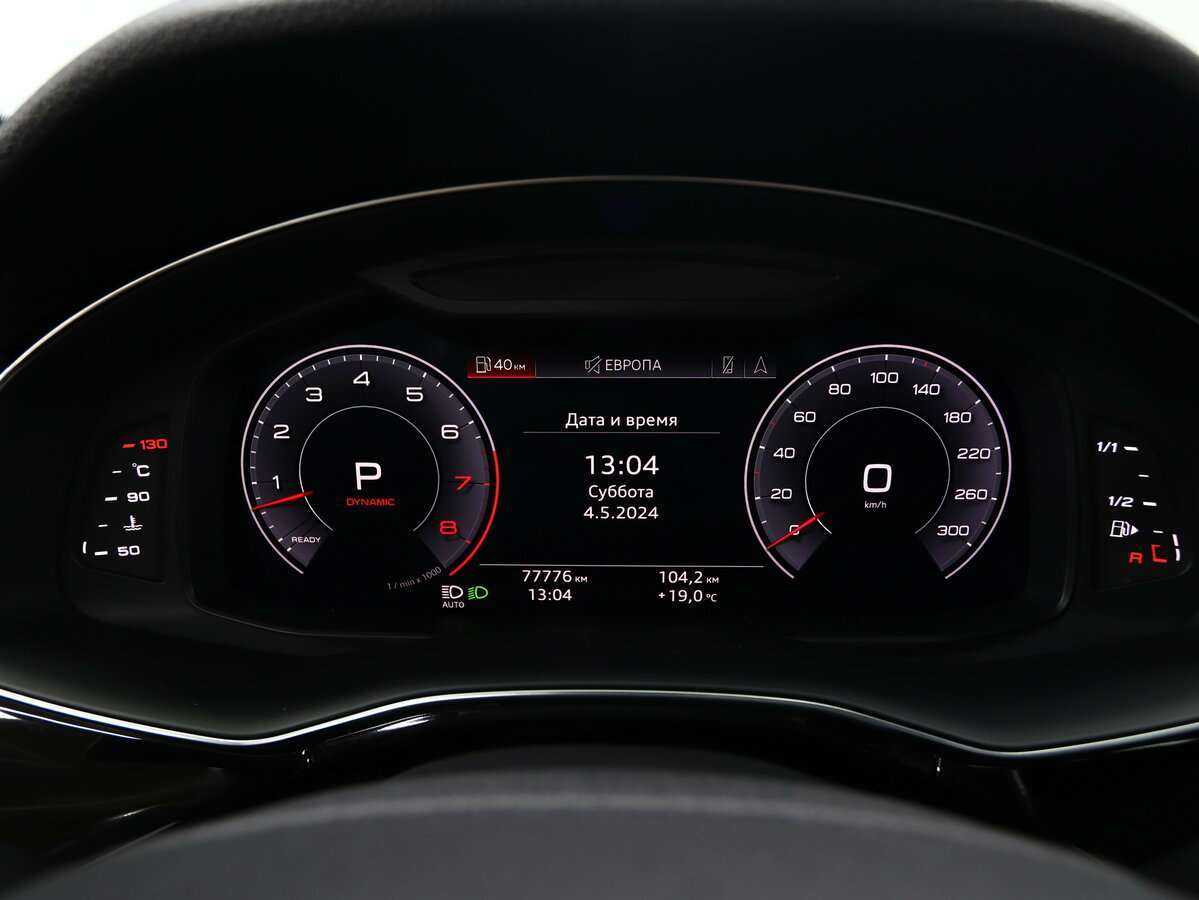 Audi Q8 с пробегом — 2018 год. Фото: #20