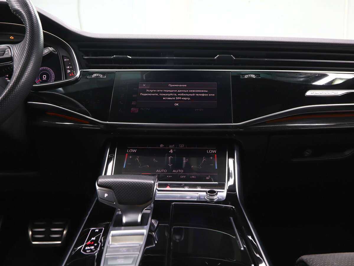 Audi Q8 с пробегом — 2018 год. Фото: #21