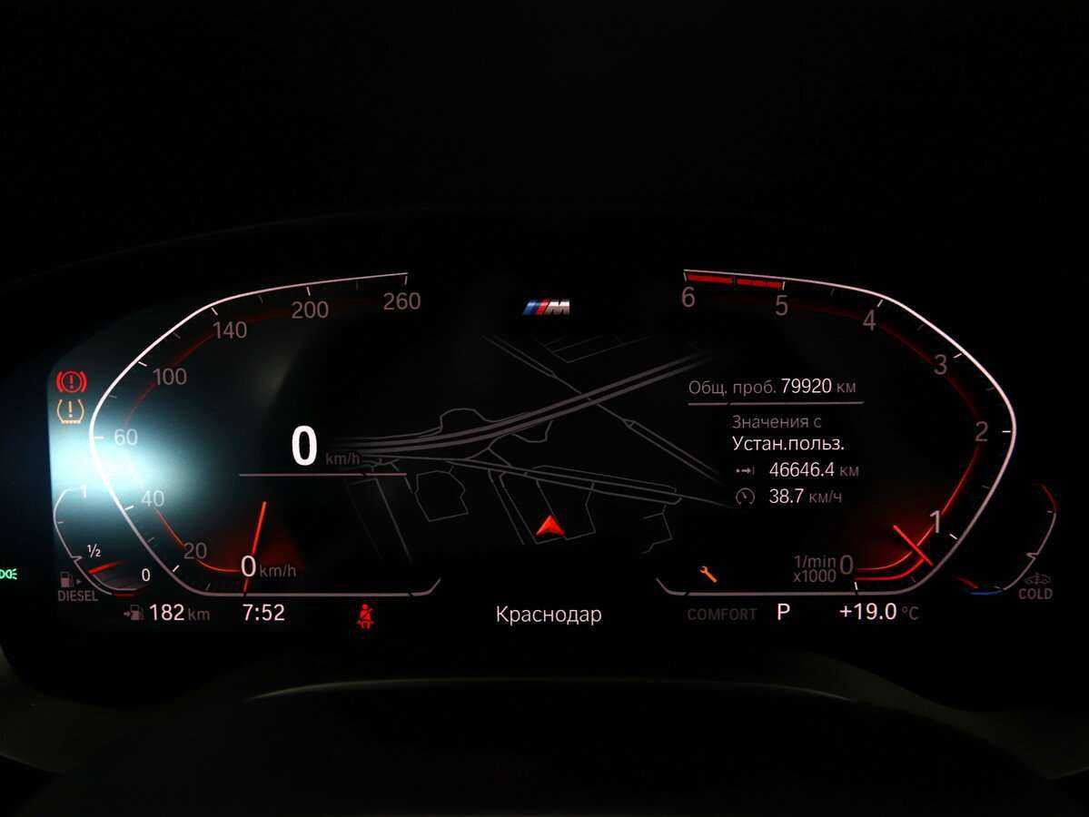 BMW 5 серии с пробегом — 2019 год. Фото: #17