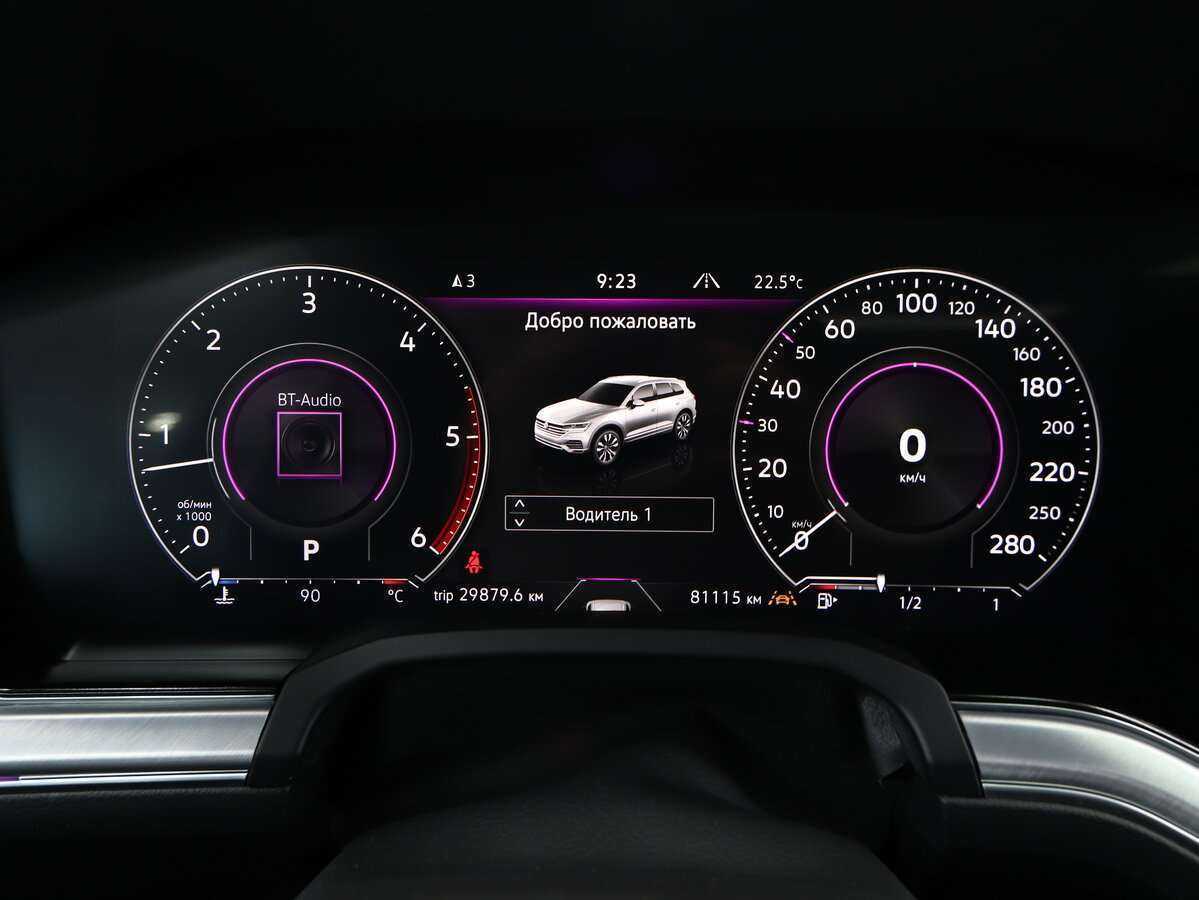 Volkswagen Touareg с пробегом — 2018 год. Фото: #19