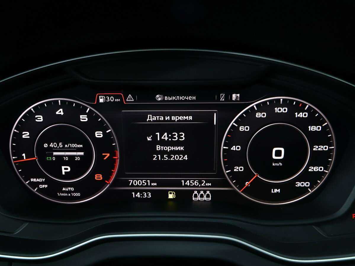 Audi Q5 с пробегом — 2017 год. Фото: #22