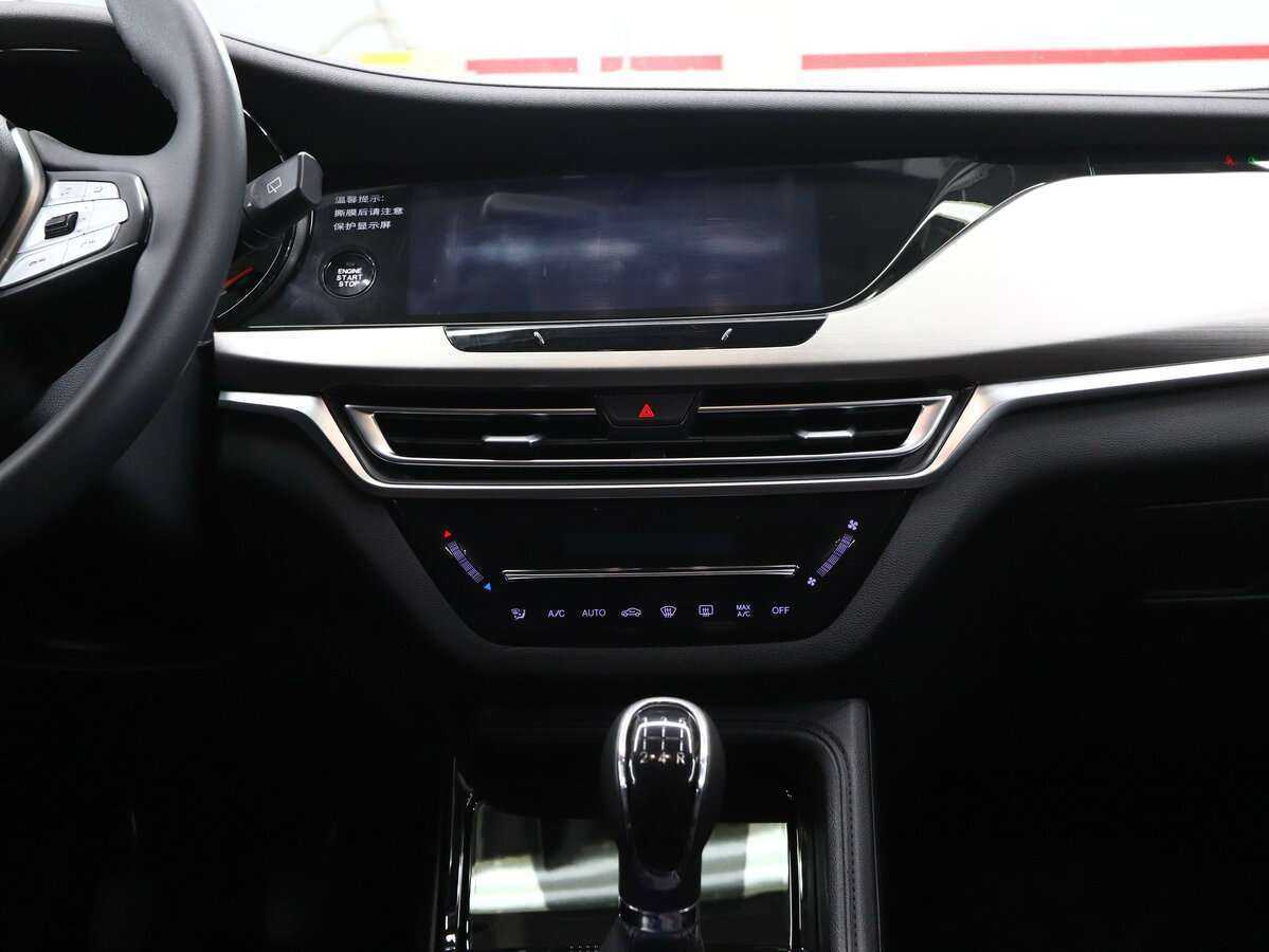 Changan CS35PLUS с пробегом — 2021 год. Фото: #17