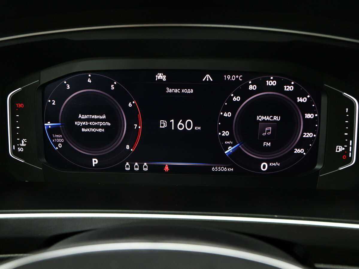 Volkswagen Tiguan с пробегом — 2019 год. Фото: #17