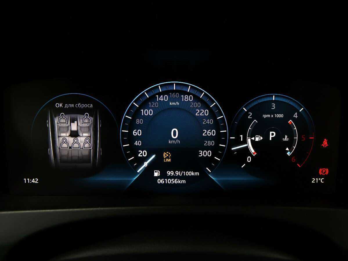 Jaguar F-Pace с пробегом — 2017 год. Фото: #17