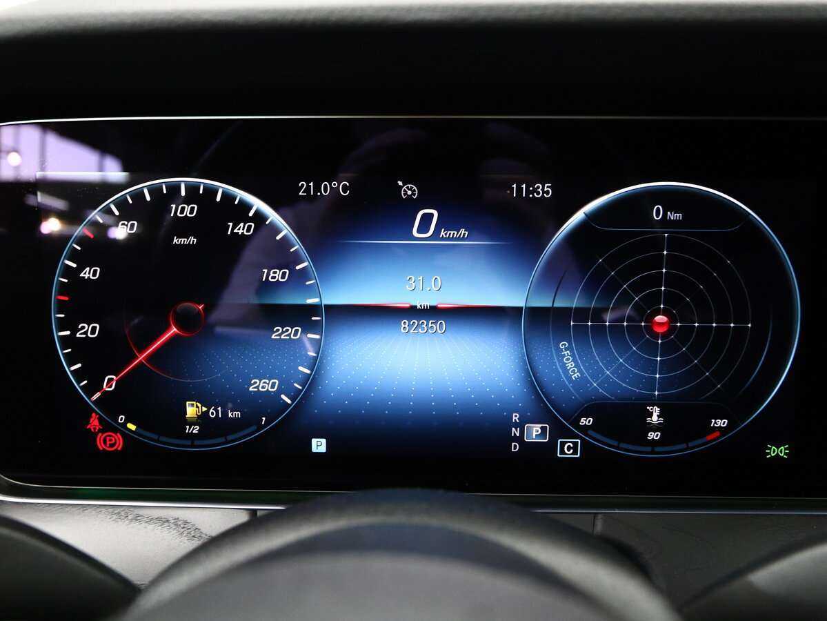 Mercedes-Benz E-Класс с пробегом — 2021 год. Фото: #17