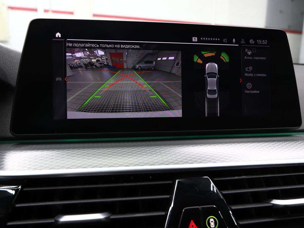 BMW 5 серии с пробегом — 2019 год. Фото: #20