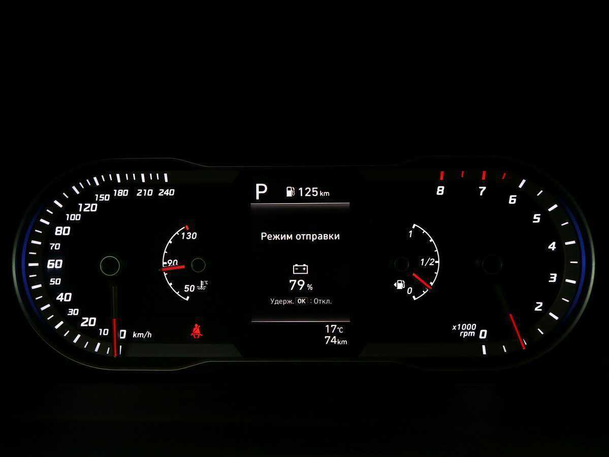 Hyundai Tucson с пробегом — 2024 год. Фото: #15