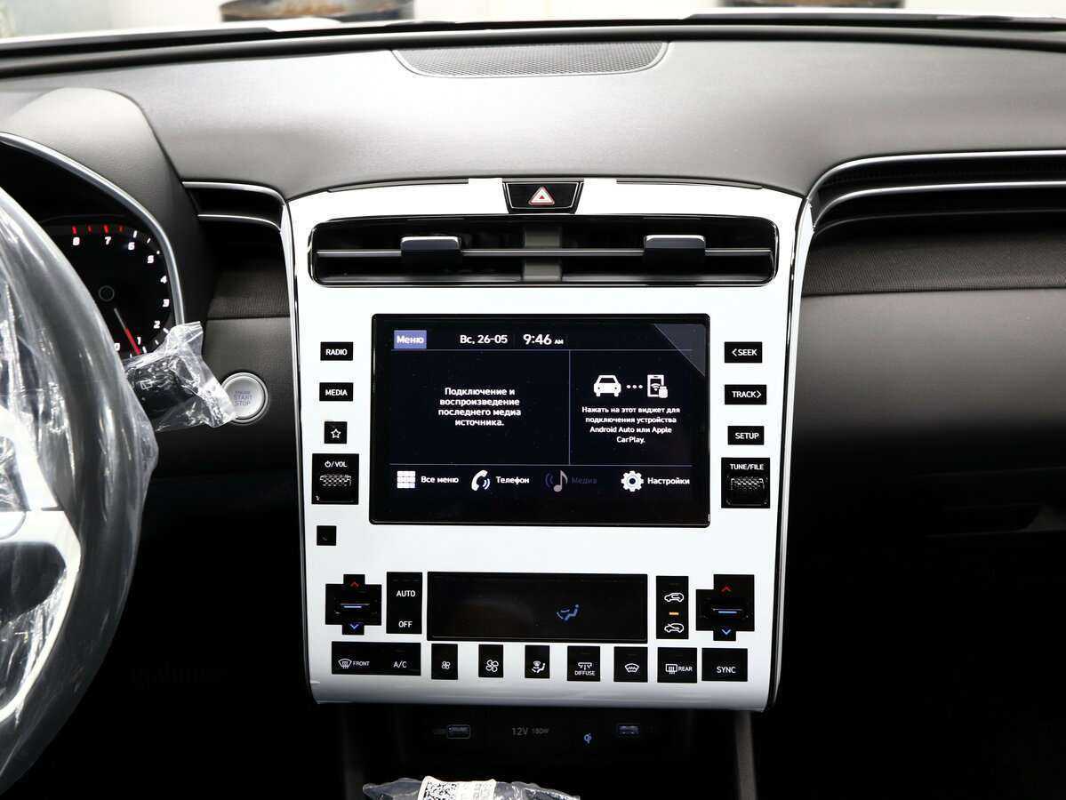 Hyundai Tucson с пробегом — 2024 год. Фото: #17