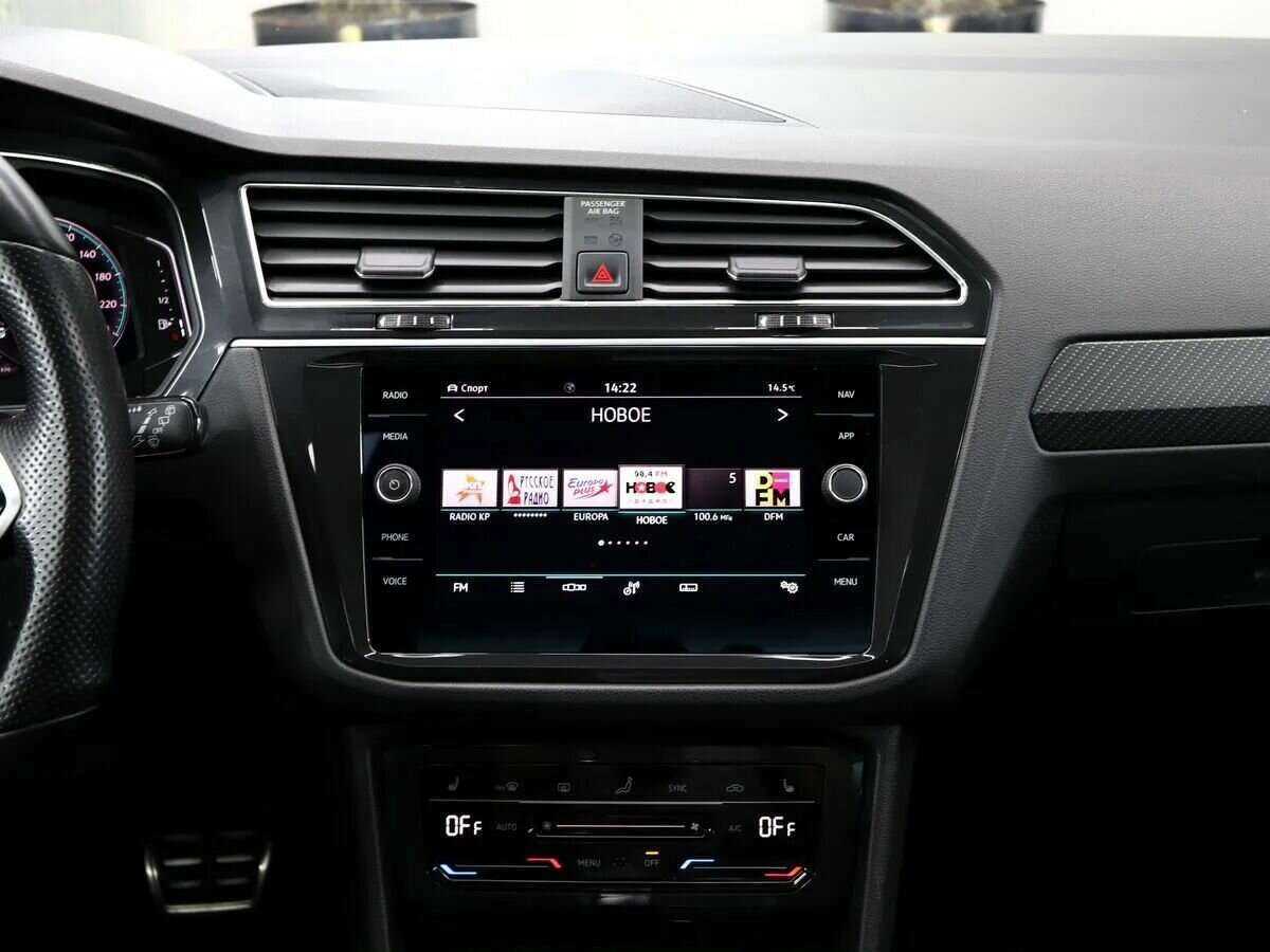 Volkswagen Tiguan с пробегом — 2021 год. Фото: #17