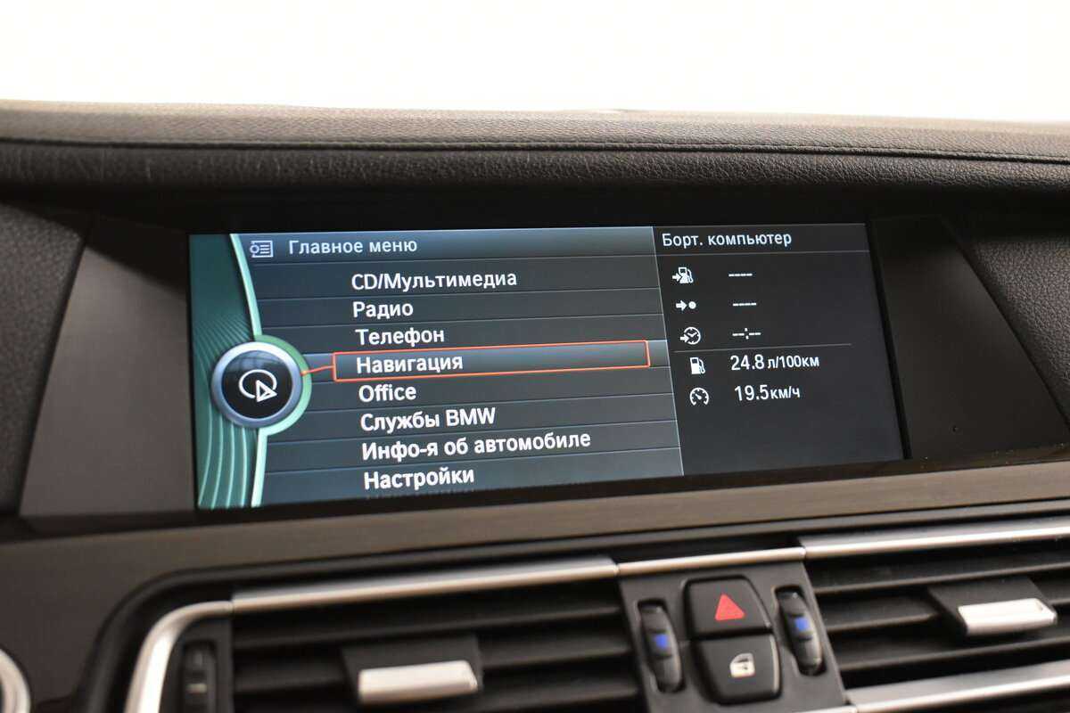 BMW 7 серии с пробегом — 2012 год. Фото: #16