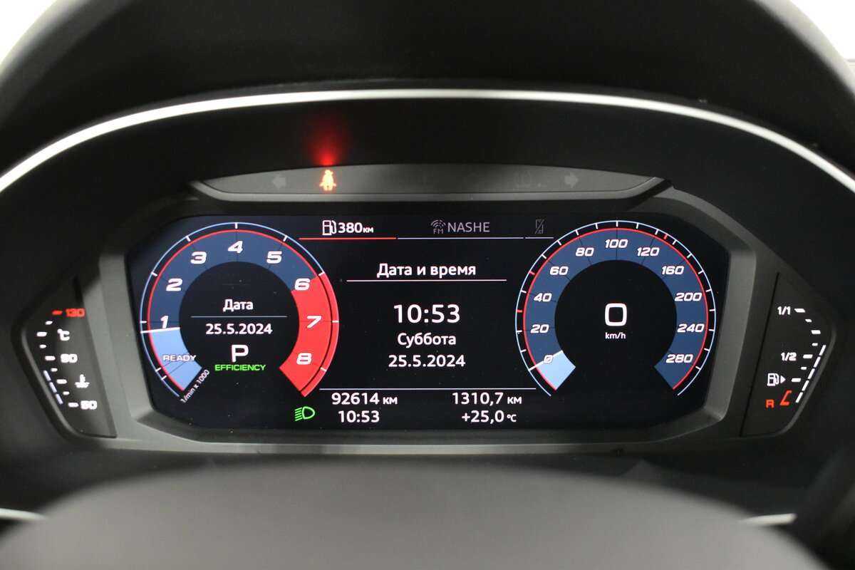 Audi Q3 с пробегом — 2020 год. Фото: #13