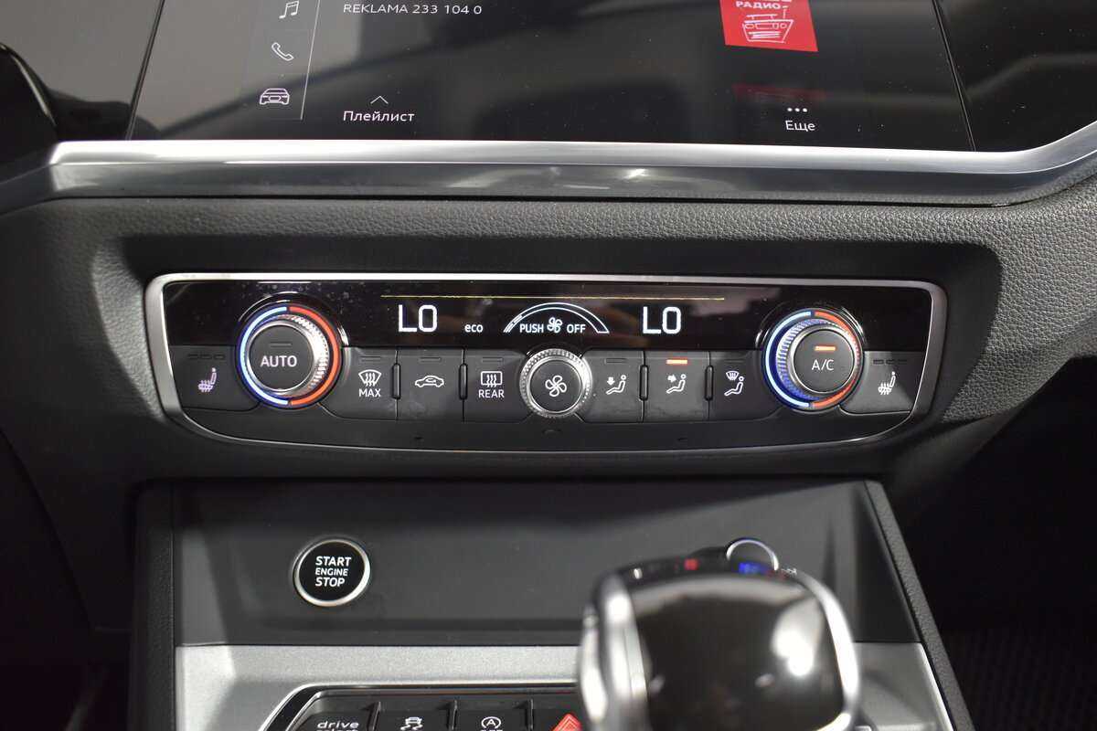 Audi Q3 с пробегом — 2020 год. Фото: #15