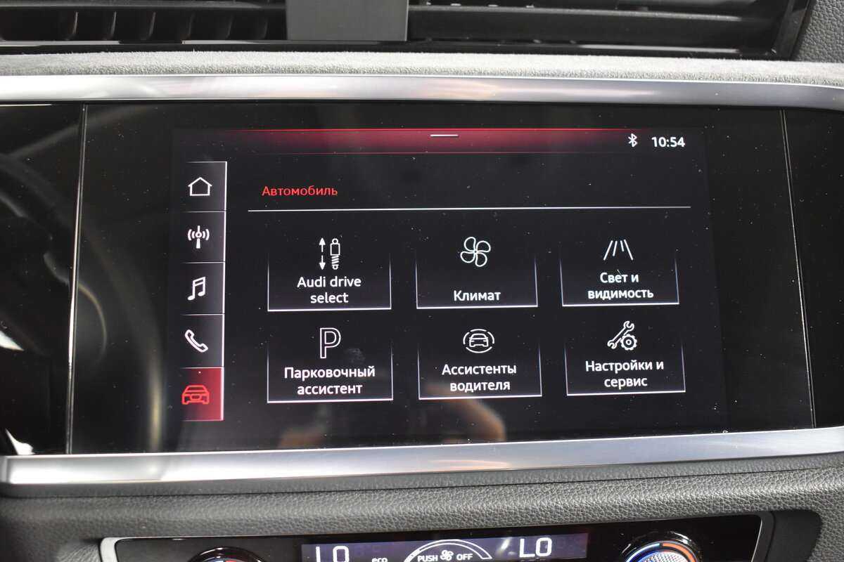 Audi Q3 с пробегом — 2020 год. Фото: #17