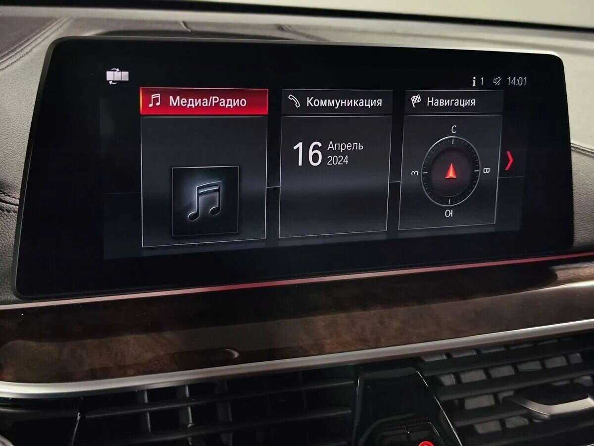 BMW 6 серии с пробегом — 2018 год. Фото: #13