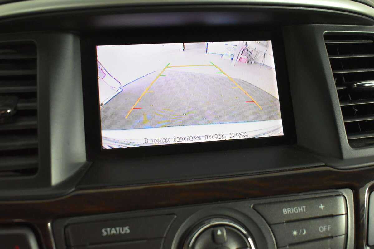 Nissan Pathfinder с пробегом — 2015 год. Фото: #20