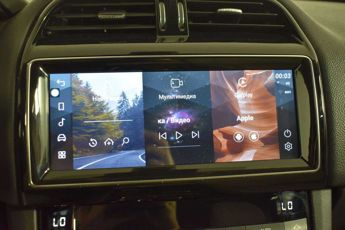 Jaguar F-Pace с пробегом — 2018 год. Фото: #17