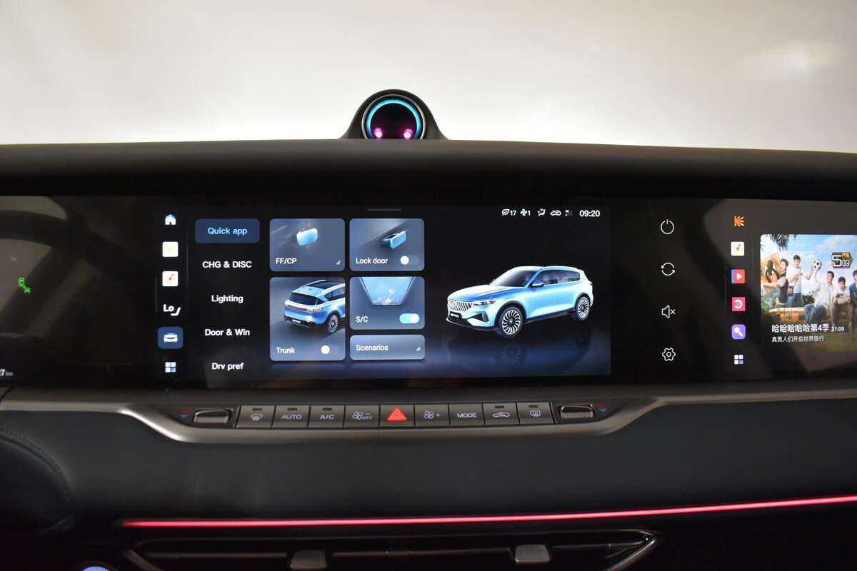 Voyah Free с пробегом — 2022 год. Фото: #13