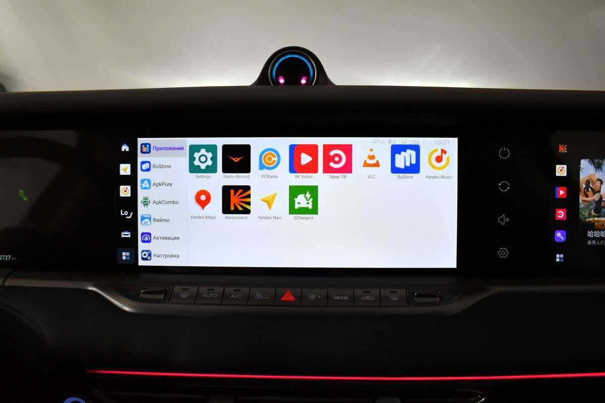 Voyah Free с пробегом — 2022 год. Фото: #14