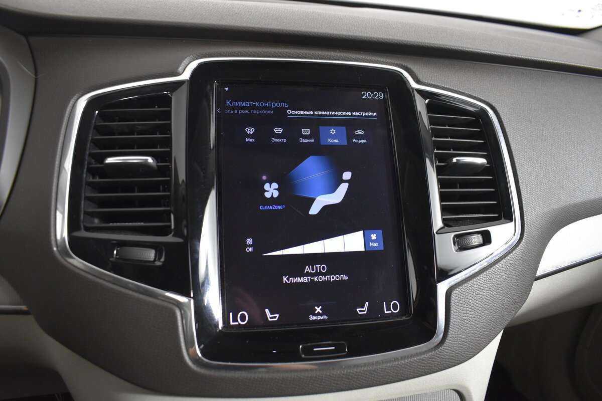 Volvo XC90 с пробегом — 2015 год. Фото: #18