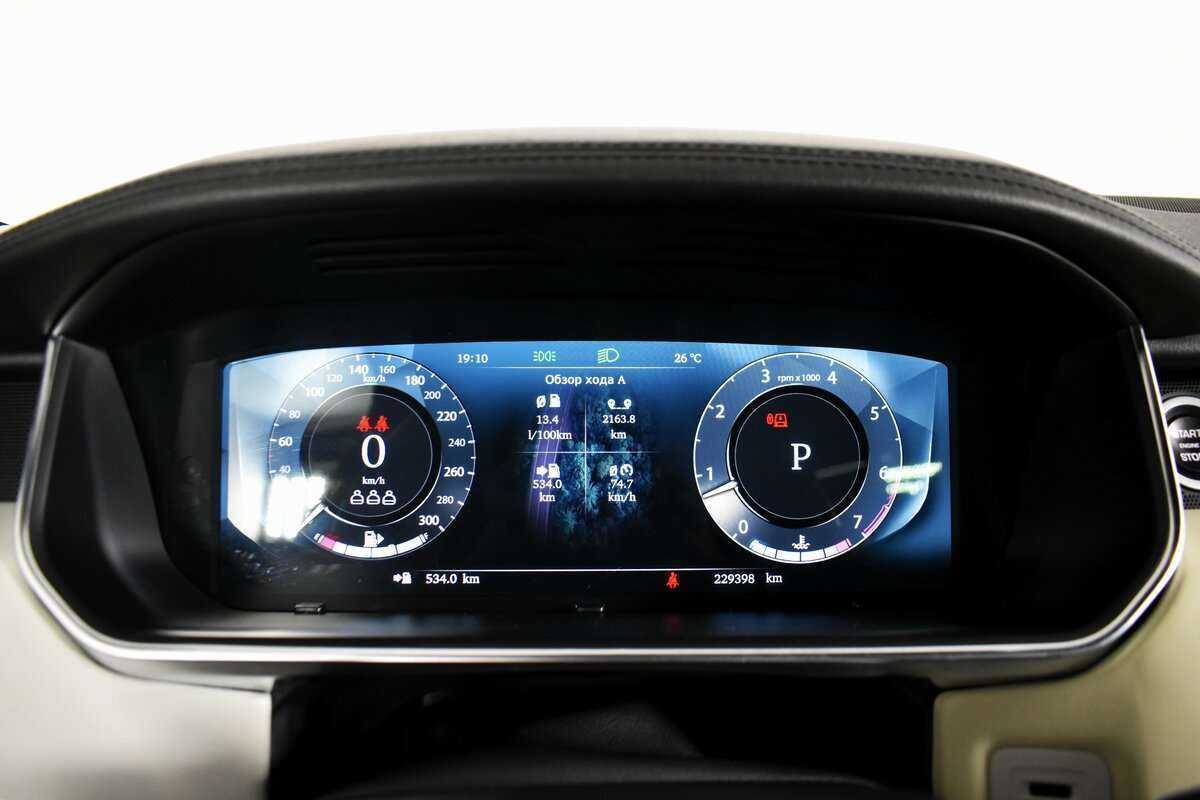 Land Rover Range Rover с пробегом — 2013 год. Фото: #6