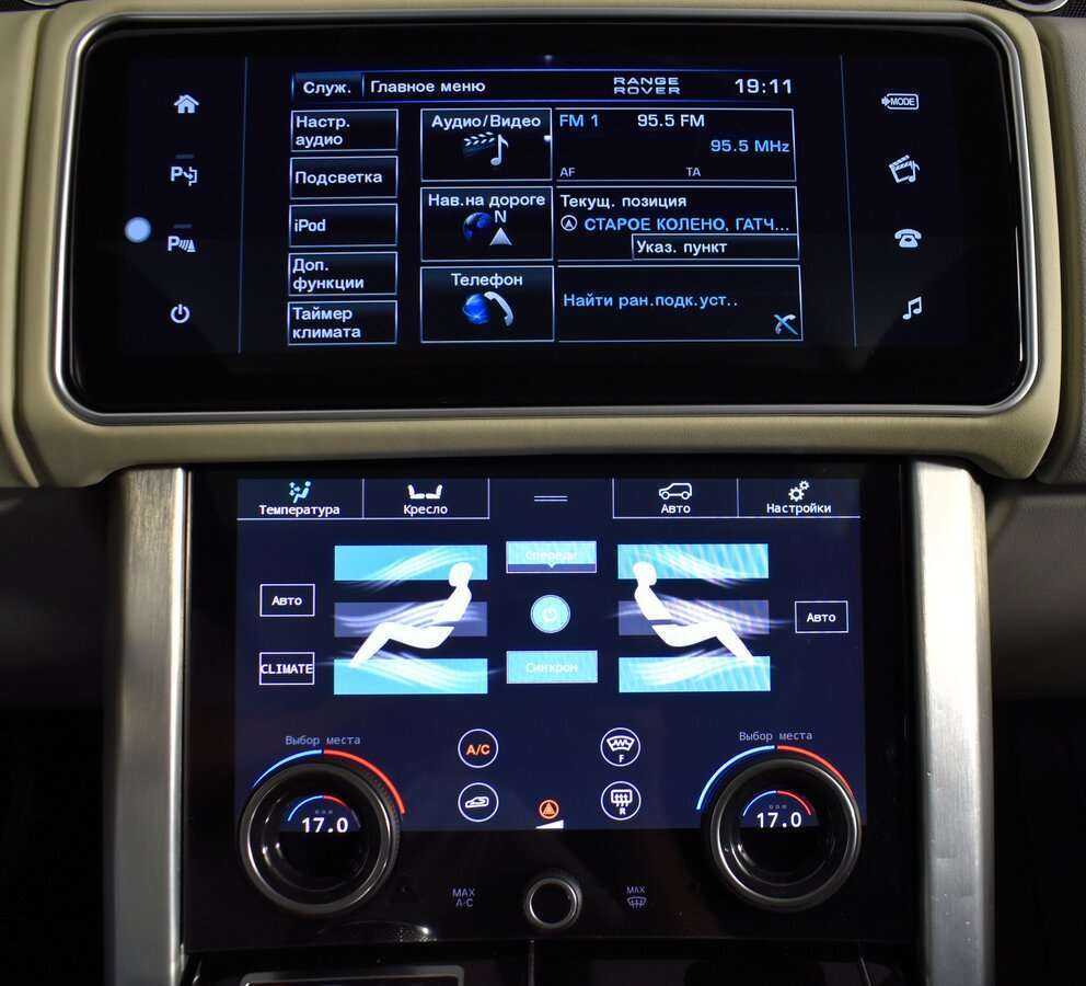 Land Rover Range Rover с пробегом — 2013 год. Фото: #11