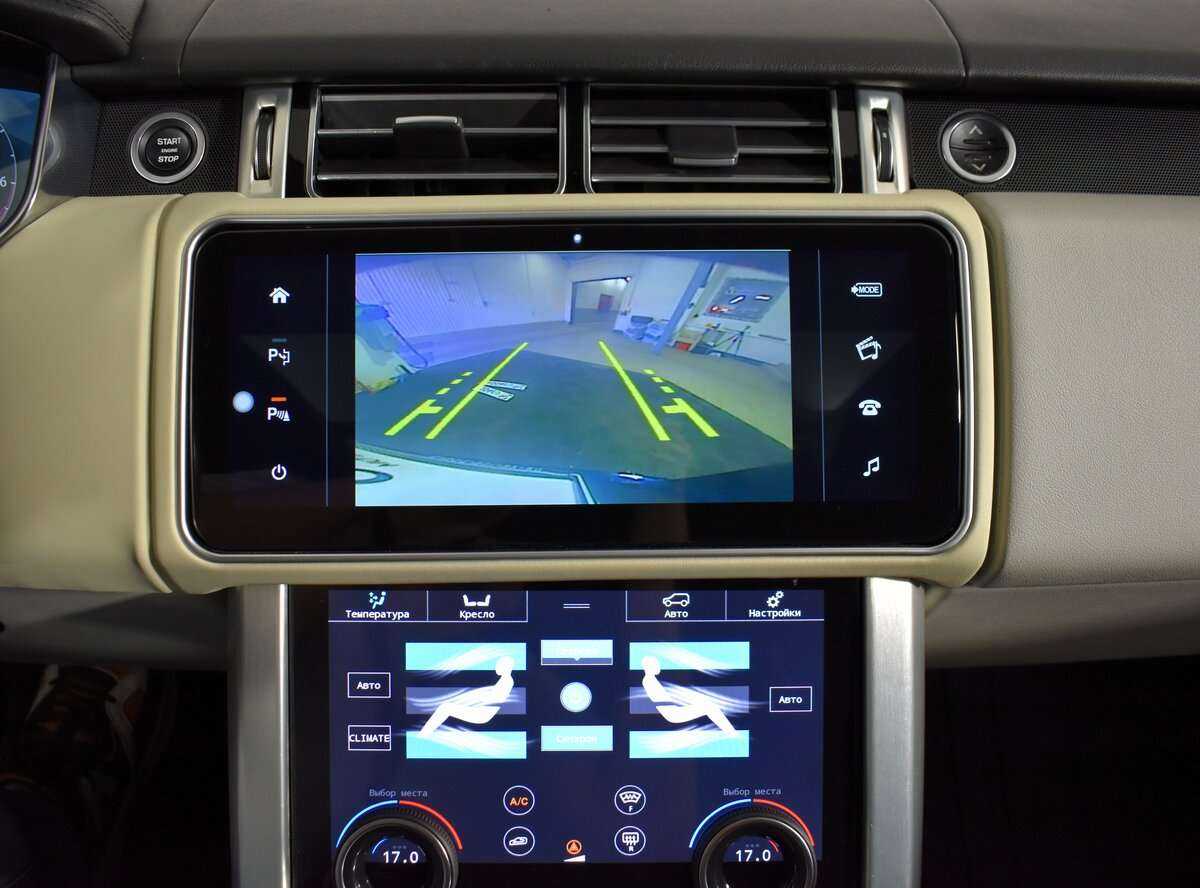 Land Rover Range Rover с пробегом — 2013 год. Фото: #12