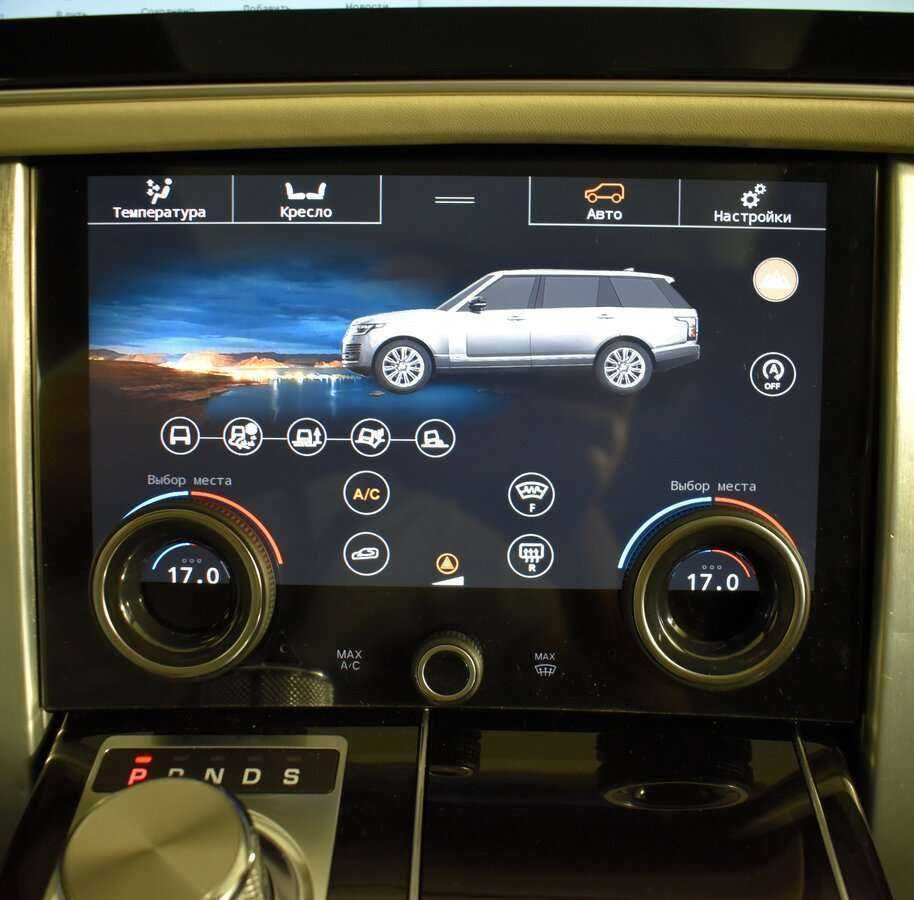 Land Rover Range Rover с пробегом — 2013 год. Фото: #13