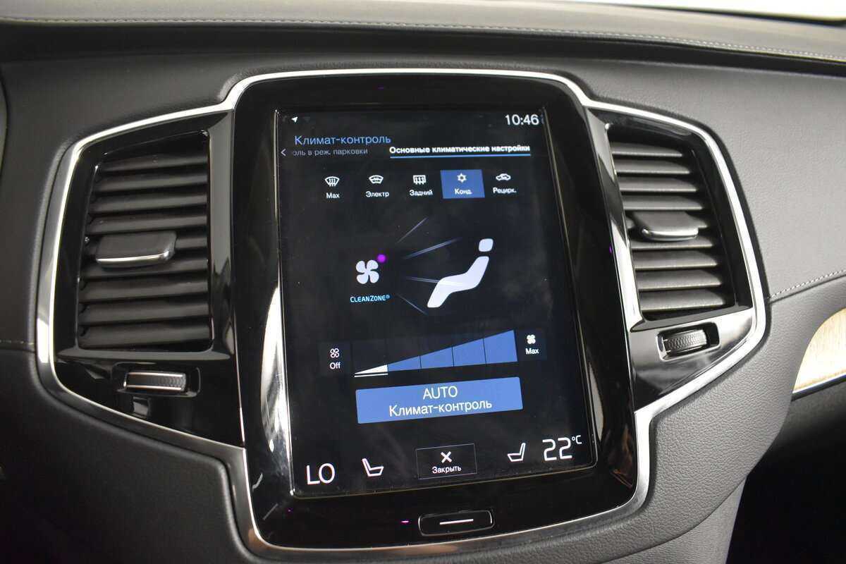 Volvo XC90 с пробегом — 2021 год. Фото: #24