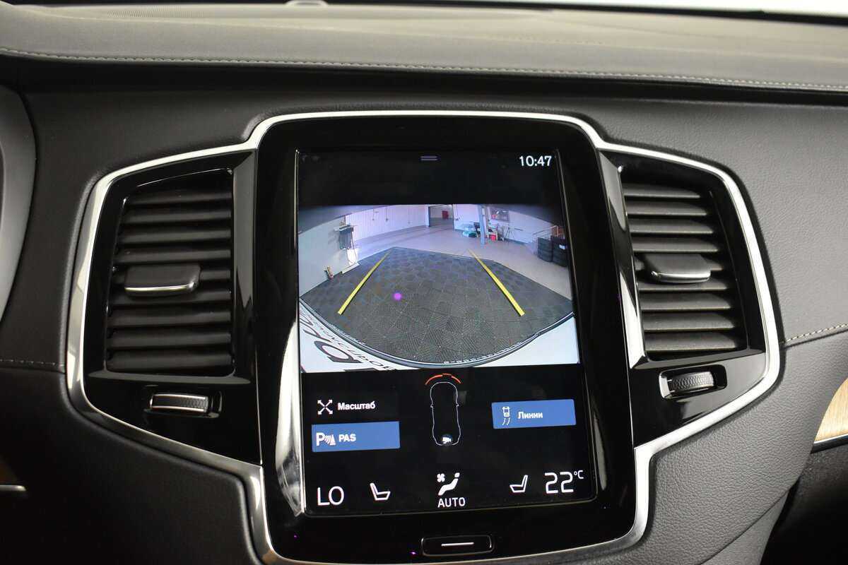 Volvo XC90 с пробегом — 2021 год. Фото: #26