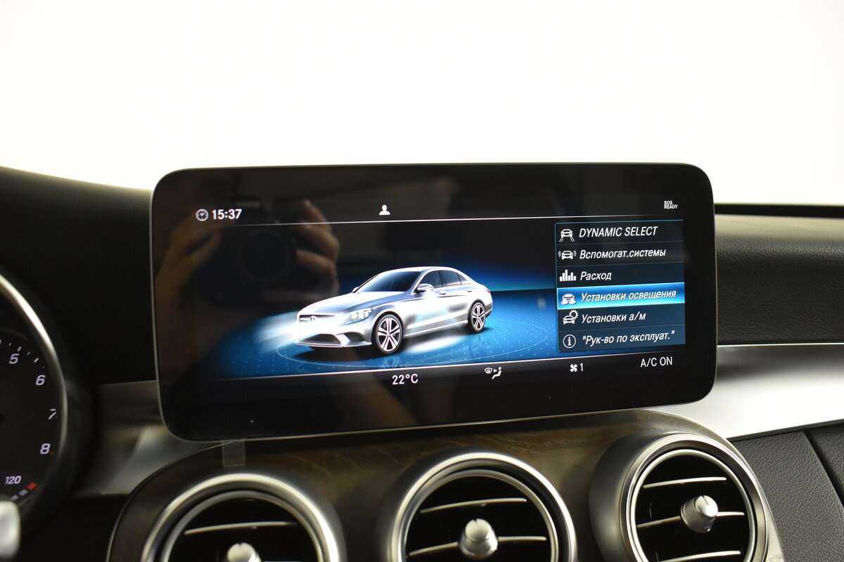 Mercedes-Benz C-Класс с пробегом — 2018 год. Фото: #21