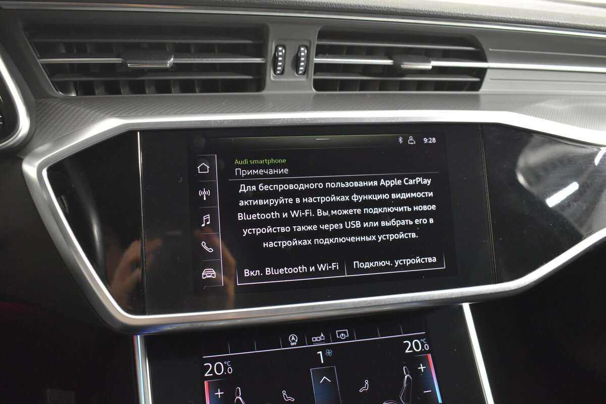 Audi A6 с пробегом — 2019 год. Фото: #19