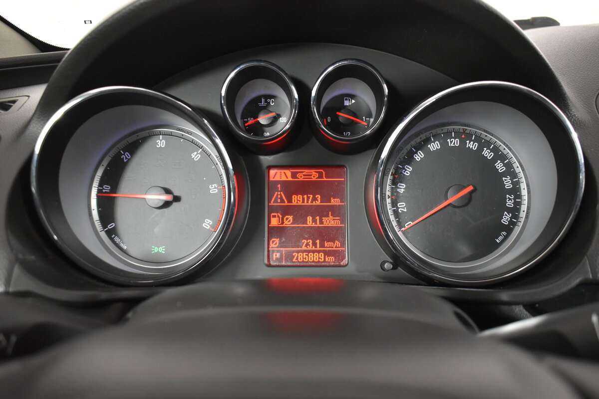 Opel Insignia с пробегом — 2011 год. Фото: #9