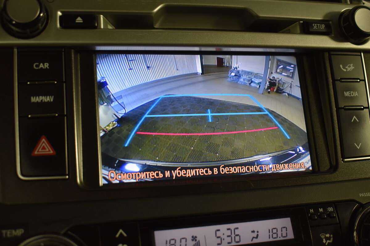 Toyota Land Cruiser Prado с пробегом — 2017 год. Фото: #18