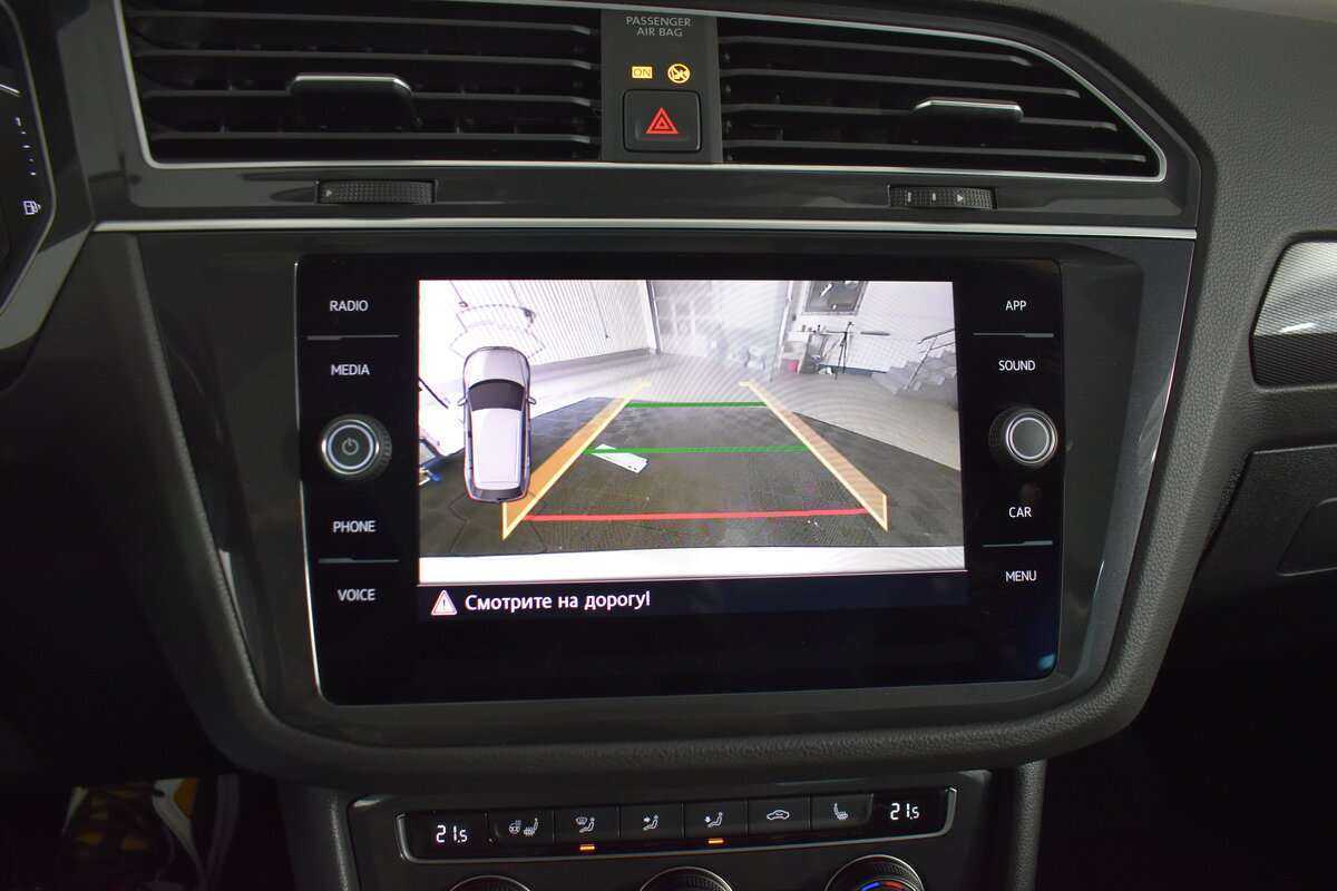 Volkswagen Tiguan с пробегом — 2020 год. Фото: #11