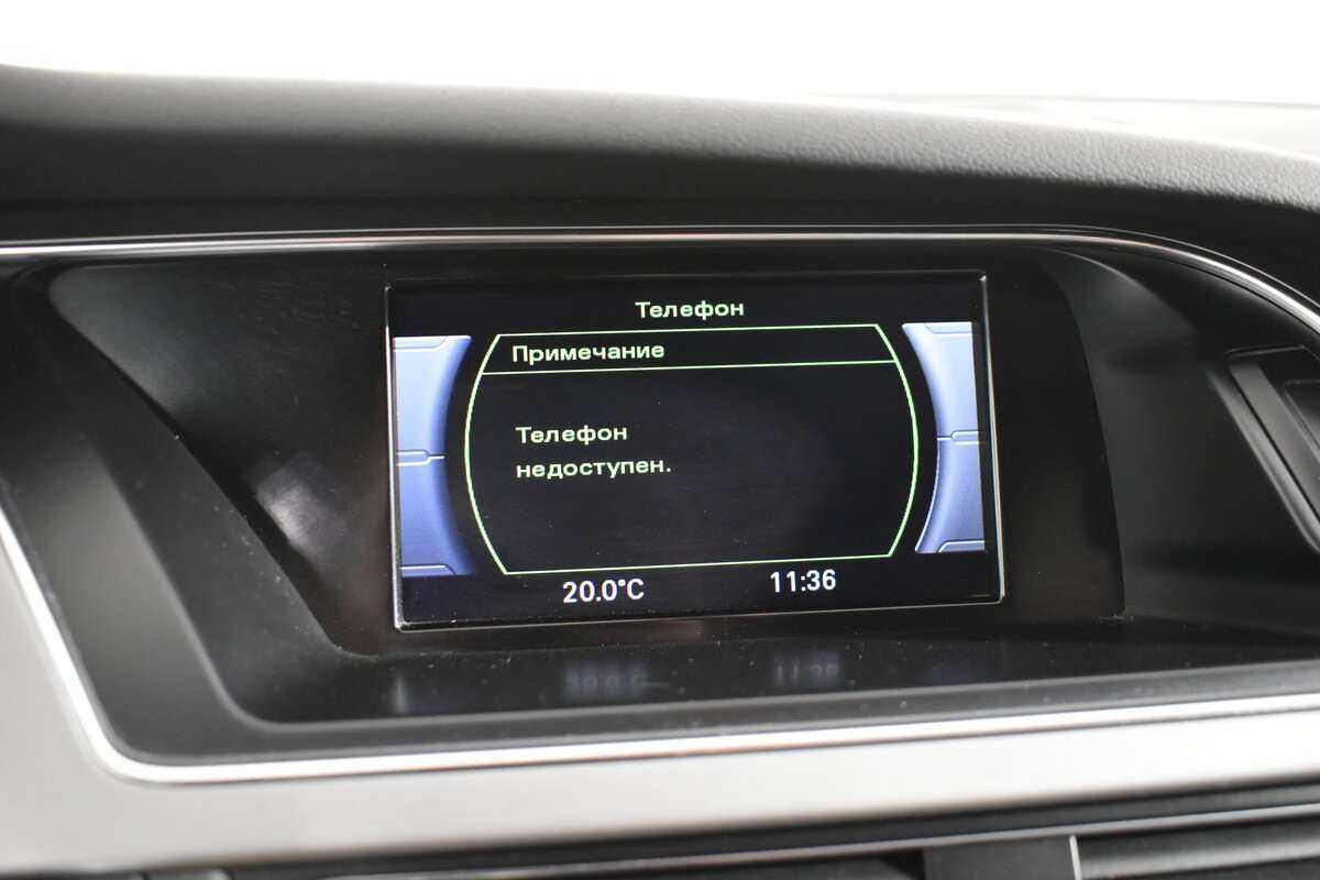 Audi A4 с пробегом — 2012 год. Фото: #17