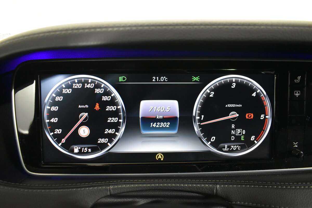 Mercedes-Benz S-Класс с пробегом — 2015 год. Фото: #11