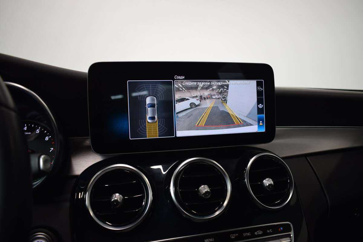 Mercedes-Benz C-Класс с пробегом — 2019 год. Фото: #19