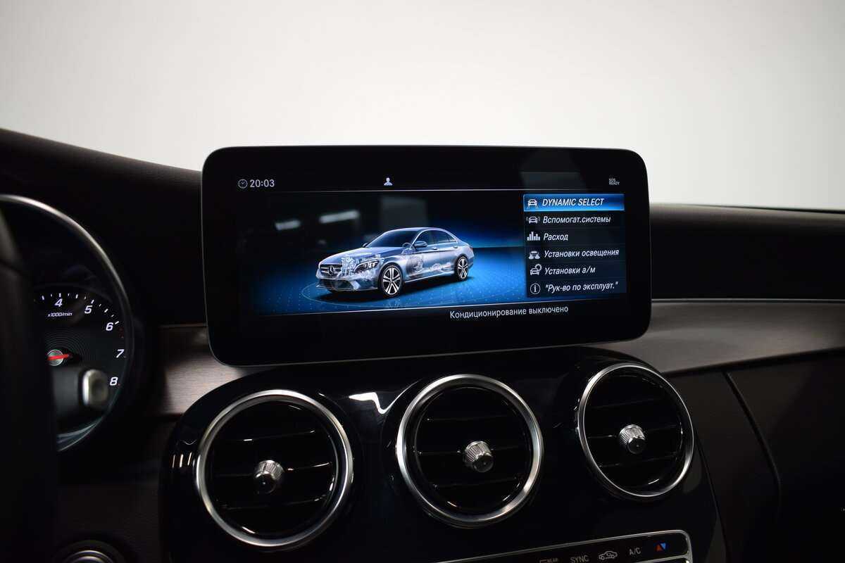Mercedes-Benz C-Класс с пробегом — 2019 год. Фото: #20