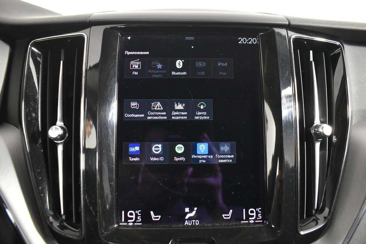 Volvo XC60 с пробегом — 2020 год. Фото: #21