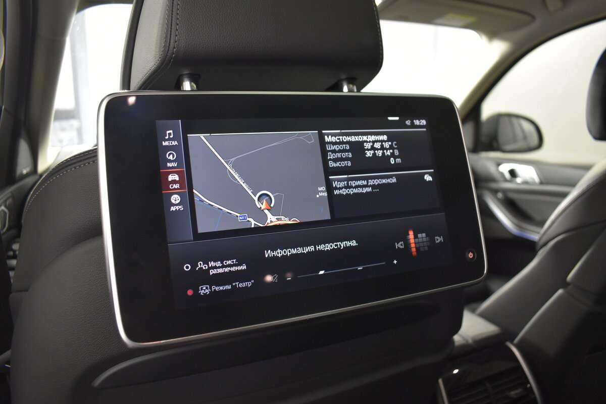 BMW X7 с пробегом — 2019 год. Фото: #13