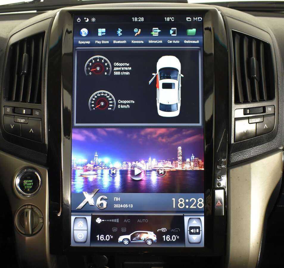 Toyota Land Cruiser с пробегом — 2010 год. Фото: #12