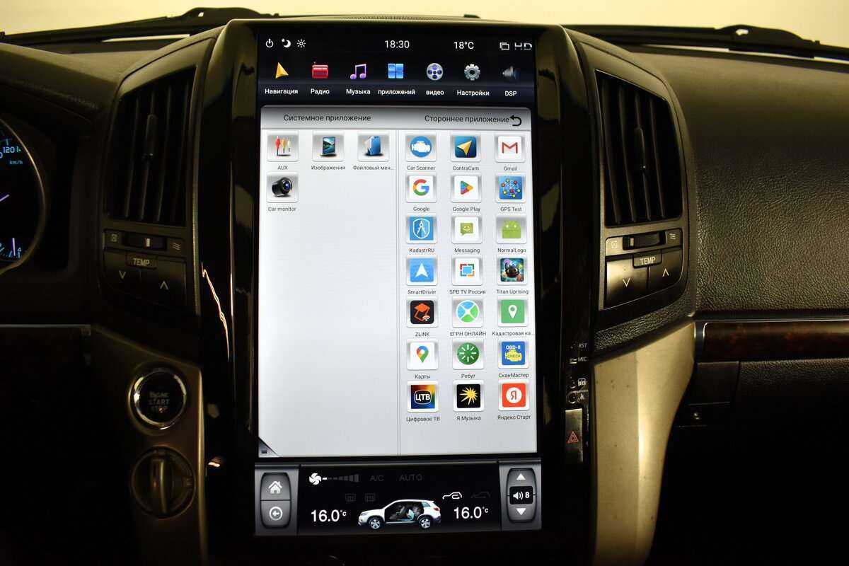 Toyota Land Cruiser с пробегом — 2010 год. Фото: #14