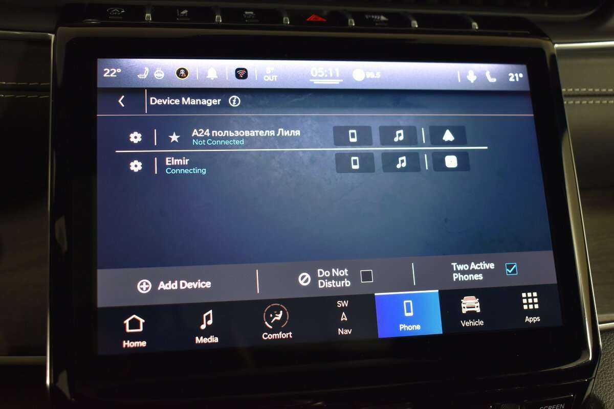 Jeep Grand Cherokee с пробегом — 2022 год. Фото: #31