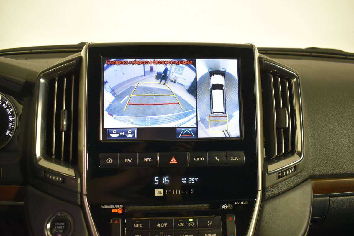 Toyota Land Cruiser с пробегом — 2016 год. Фото: #10