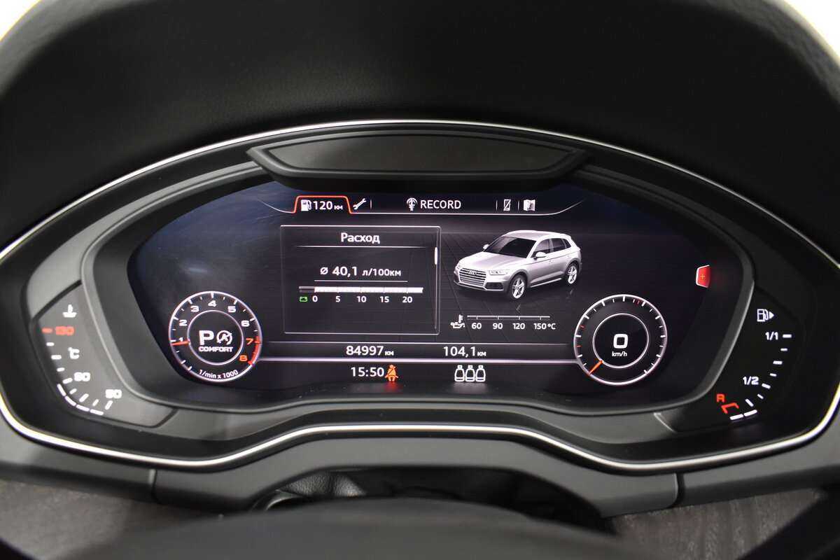 Audi Q5 с пробегом — 2017 год. Фото: #21