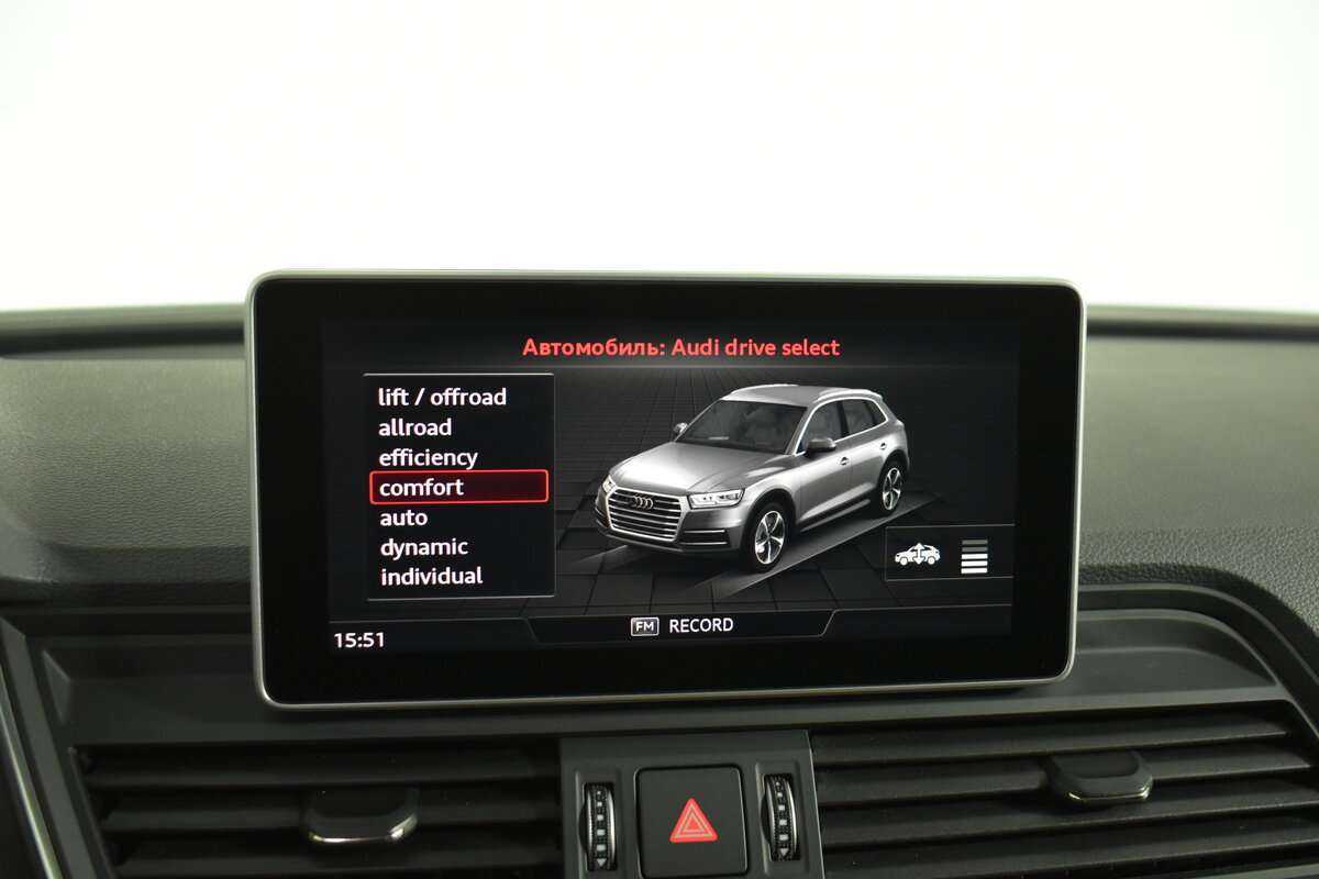 Audi Q5 с пробегом — 2017 год. Фото: #27