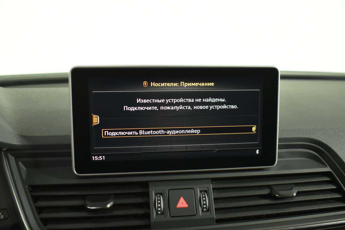 Audi Q5 с пробегом — 2017 год. Фото: #28