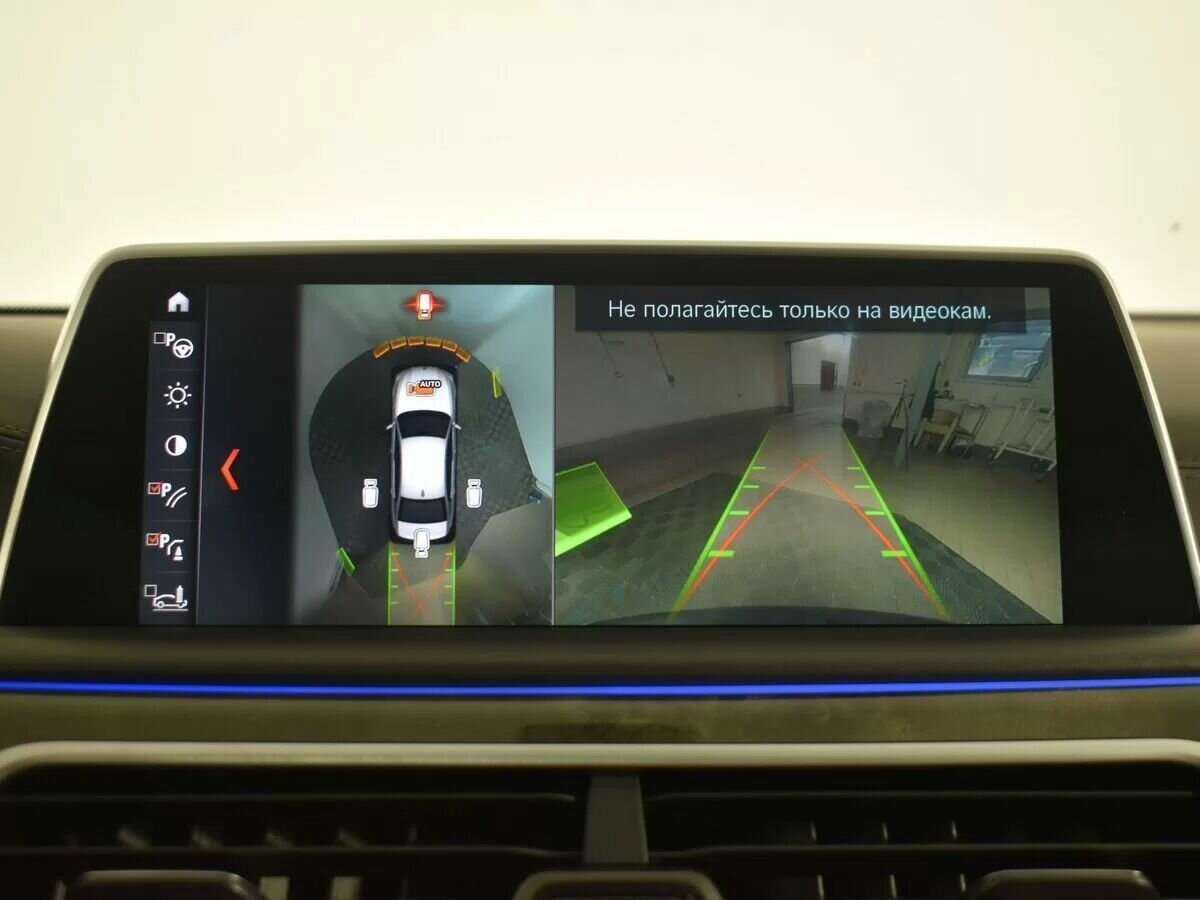 BMW 7 серии с пробегом — 2017 год. Фото: #17