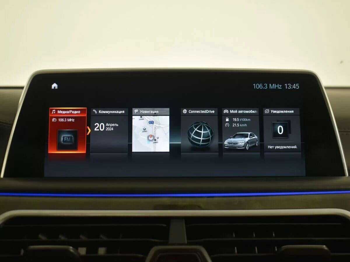 BMW 7 серии с пробегом — 2017 год. Фото: #19